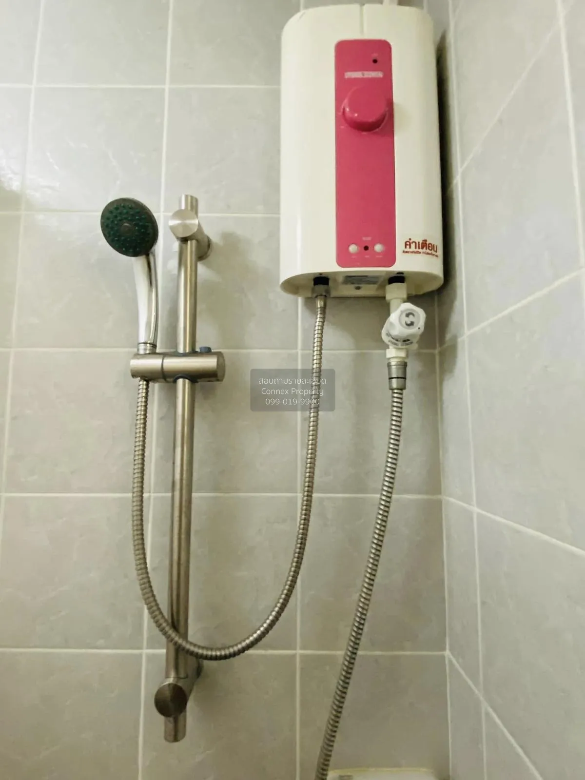 For Sale Condo , Lumpini Condo Town Ramintra - Laksi , BTS-Wat Ph