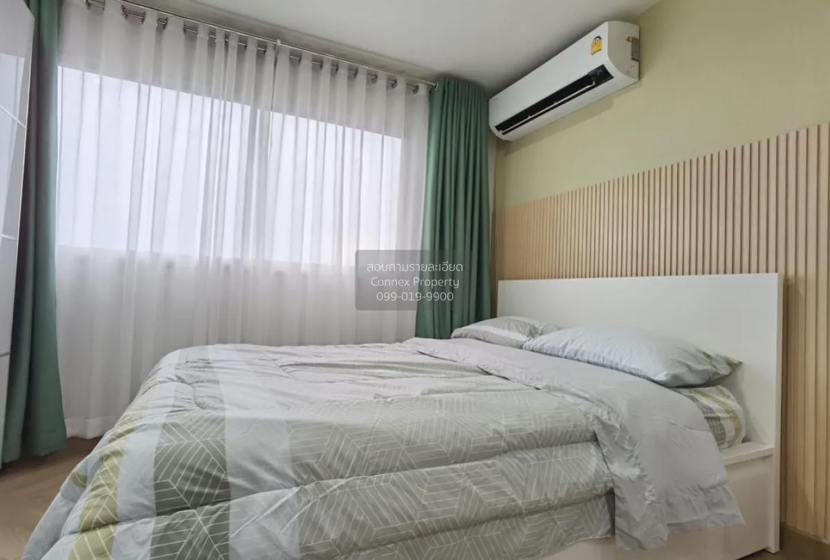 For Sale Condo , LUMPINI CONDO TOWN RAMINDRA - LATPLAKHAO , Anusa 1