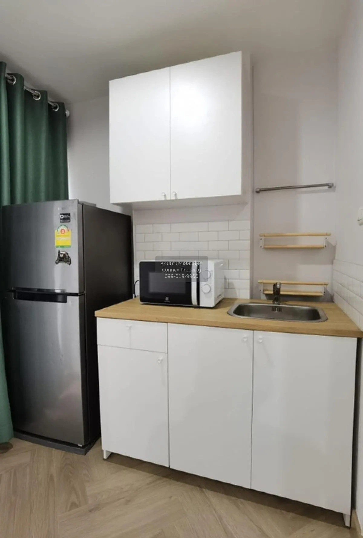 For Sale Condo , LUMPINI CONDO TOWN RAMINDRA - LATPLAKHAO , Anusa 2