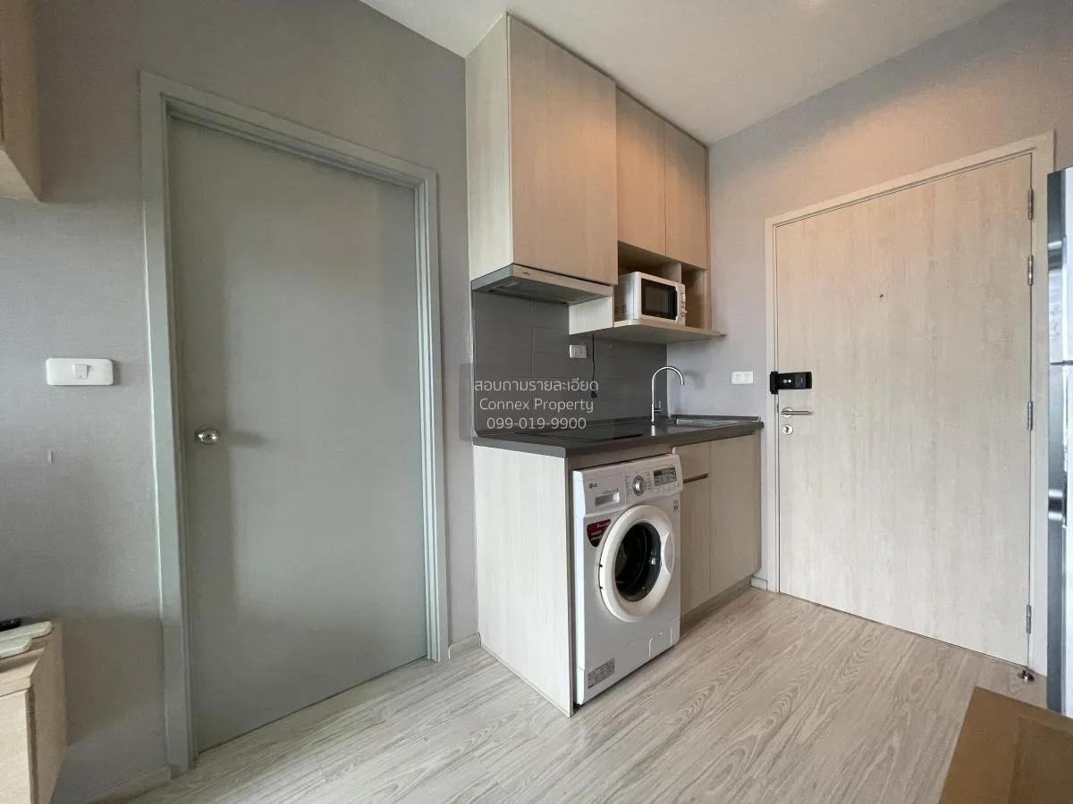 เช่าคอนโด  ไอดีโอ โมบิ สุขุมวิท อีสท์เกต BTS-บางนา บางนา เขต บางน