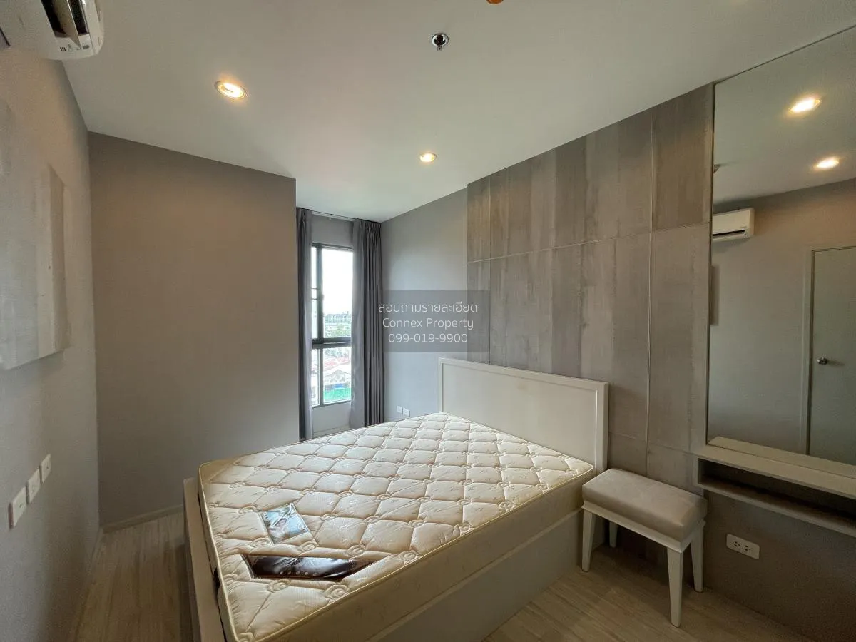 เช่าคอนโด  ไอดีโอ โมบิ สุขุมวิท อีสท์เกต BTS-บางนา บางนา เขต บางน