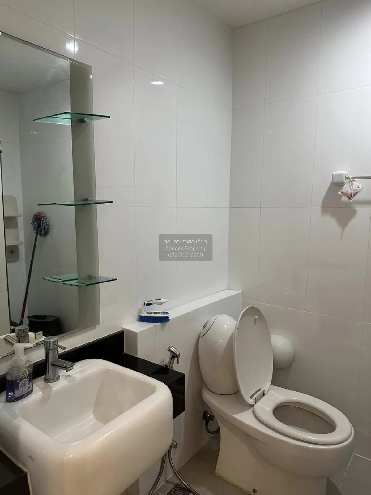 เช่าคอนโด  เอสโทร แจ้งวัฒนะ  คลองเกลือ ปากเกร็ด นนทบุรี CX-113762