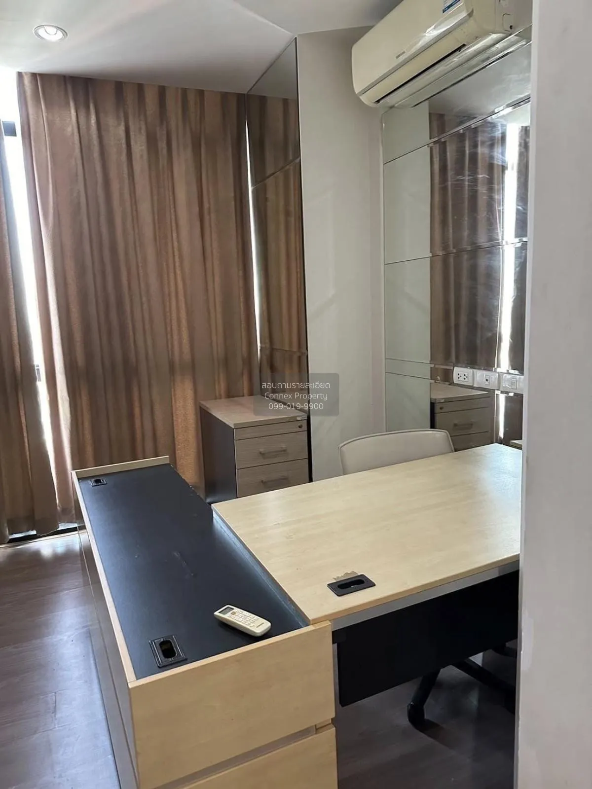 ขายคอนโด  เอสโทร แจ้งวัฒนะ  คลองเกลือ ปากเกร็ด นนทบุรี CX-113763