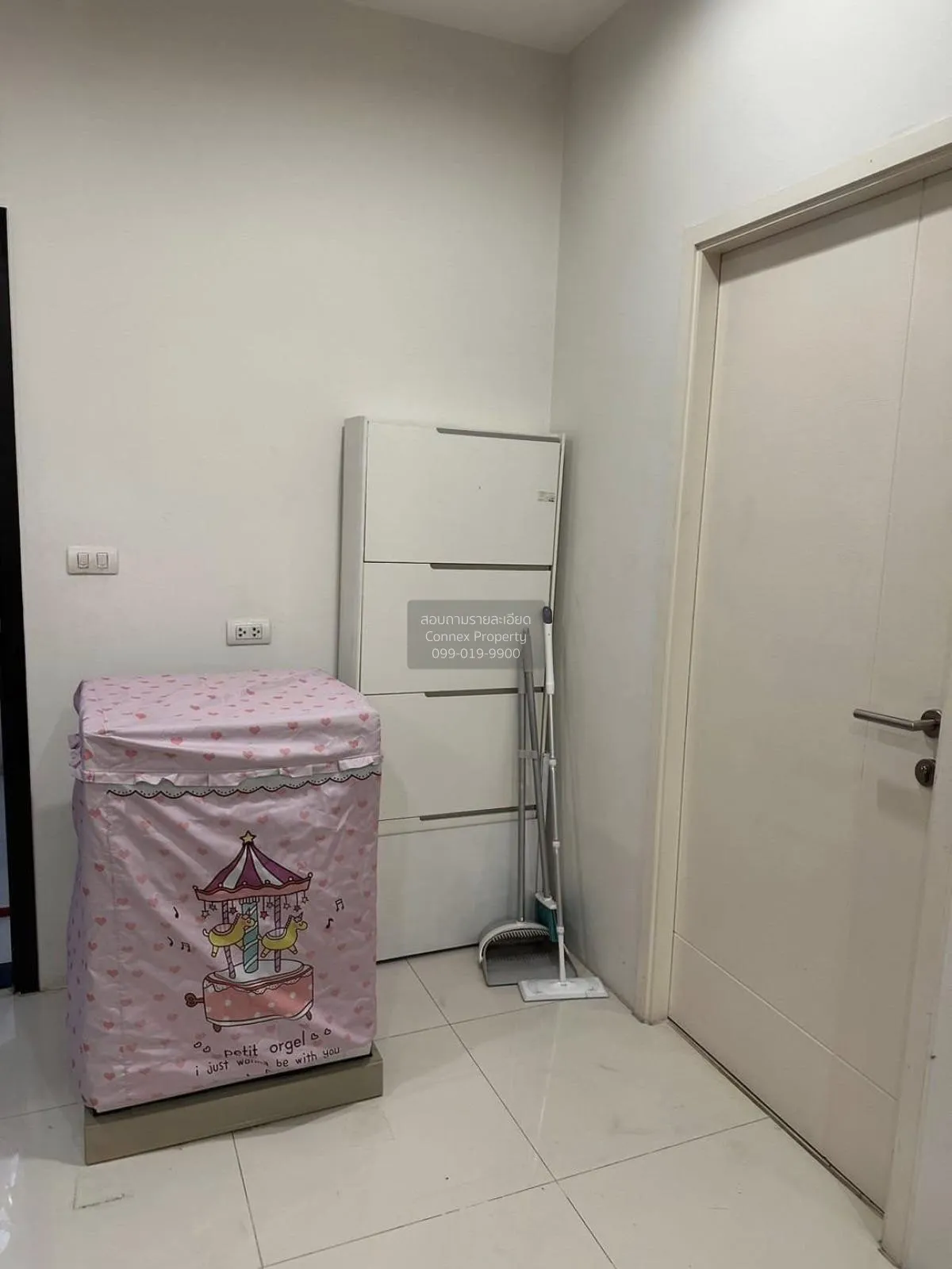 ขายคอนโด  เอสโทร แจ้งวัฒนะ  คลองเกลือ ปากเกร็ด นนทบุรี CX-113763