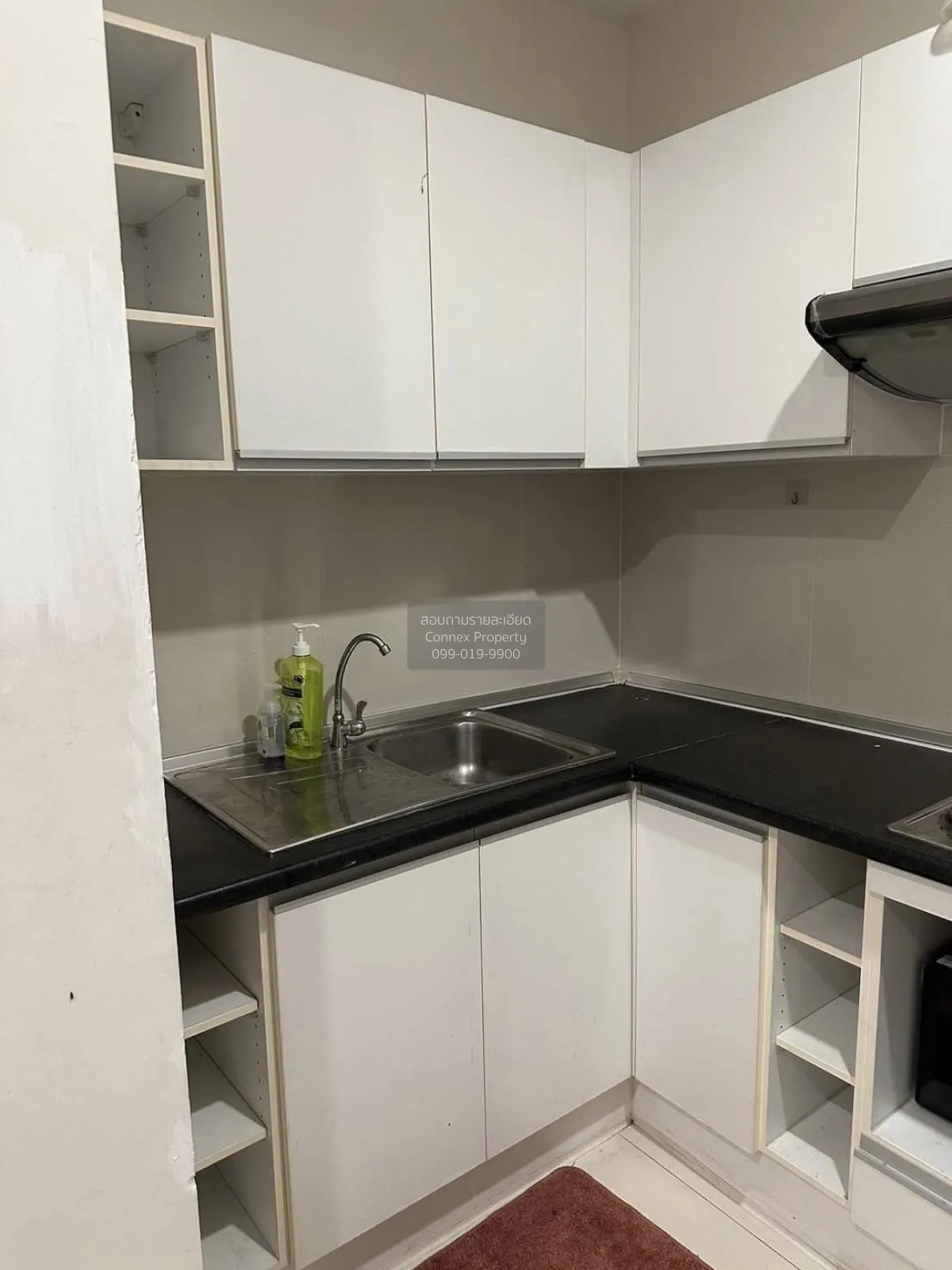 ขายคอนโด  เอสโทร แจ้งวัฒนะ  คลองเกลือ ปากเกร็ด นนทบุรี CX-113763 2