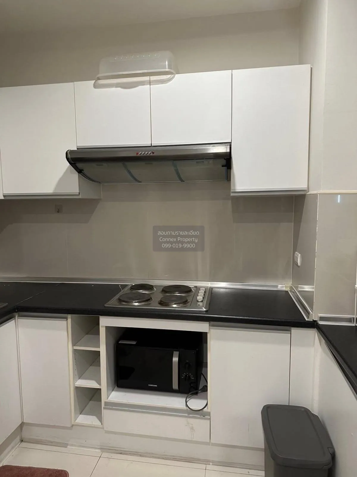 ขายคอนโด  เอสโทร แจ้งวัฒนะ  คลองเกลือ ปากเกร็ด นนทบุรี CX-113763 3