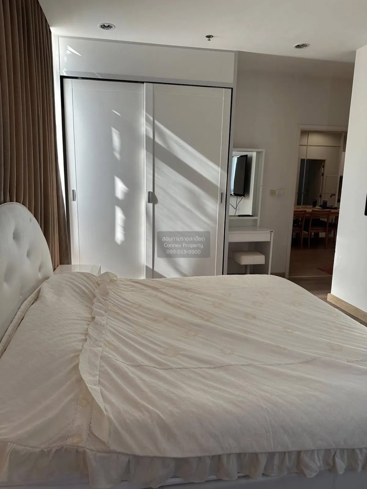 ขายคอนโด  เอสโทร แจ้งวัฒนะ  คลองเกลือ ปากเกร็ด นนทบุรี CX-113763