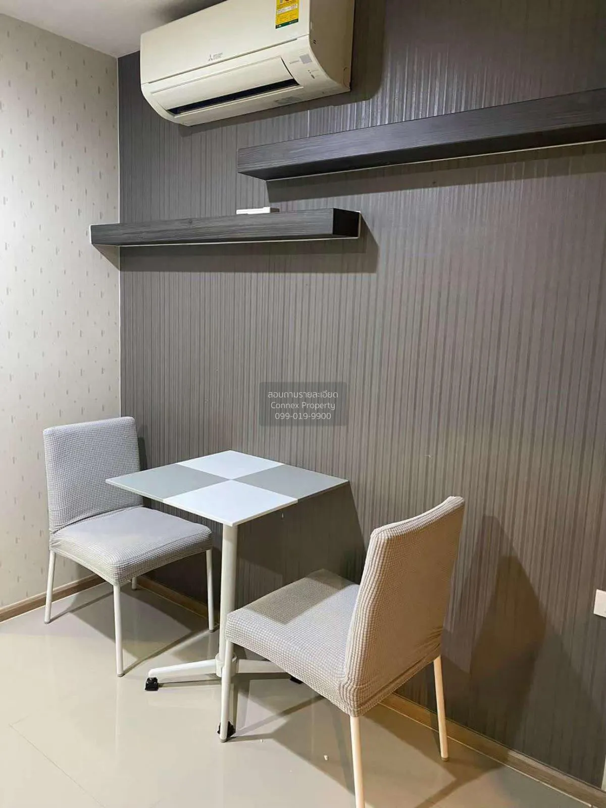 For Sale Condo , Rich Park @Chaophraya , MRT-Sai Ma , Sai Ma , Do 3