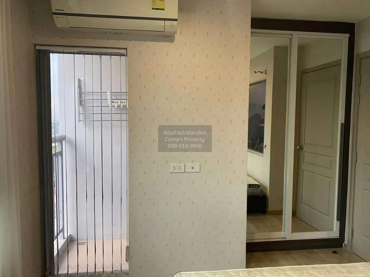 For Sale Condo , Rich Park @Chaophraya , MRT-Sai Ma , Sai Ma , Do