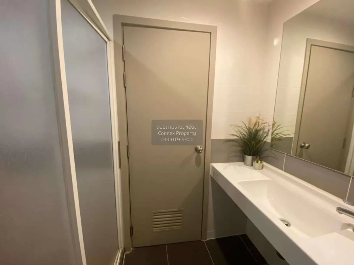 For Sale Condo , Rich Park @Chaophraya , MRT-Sai Ma , Sai Ma , Do