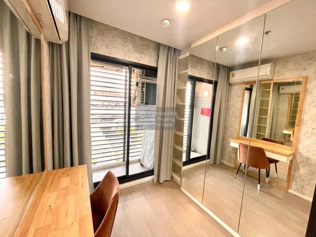 For Rent Condo , CIELA Sripatum , BTS-Bang Bua , Lat Yao , Chatuc