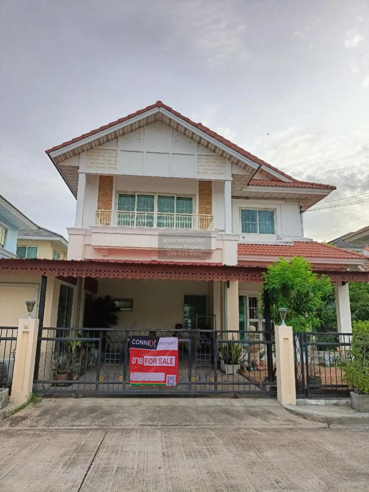 ขายบ้าน  เพอร์เฟค เพลส สุขุมวิท 77 – สุวรรณภูมิ ราชาเทวะ บางพลี ส 1