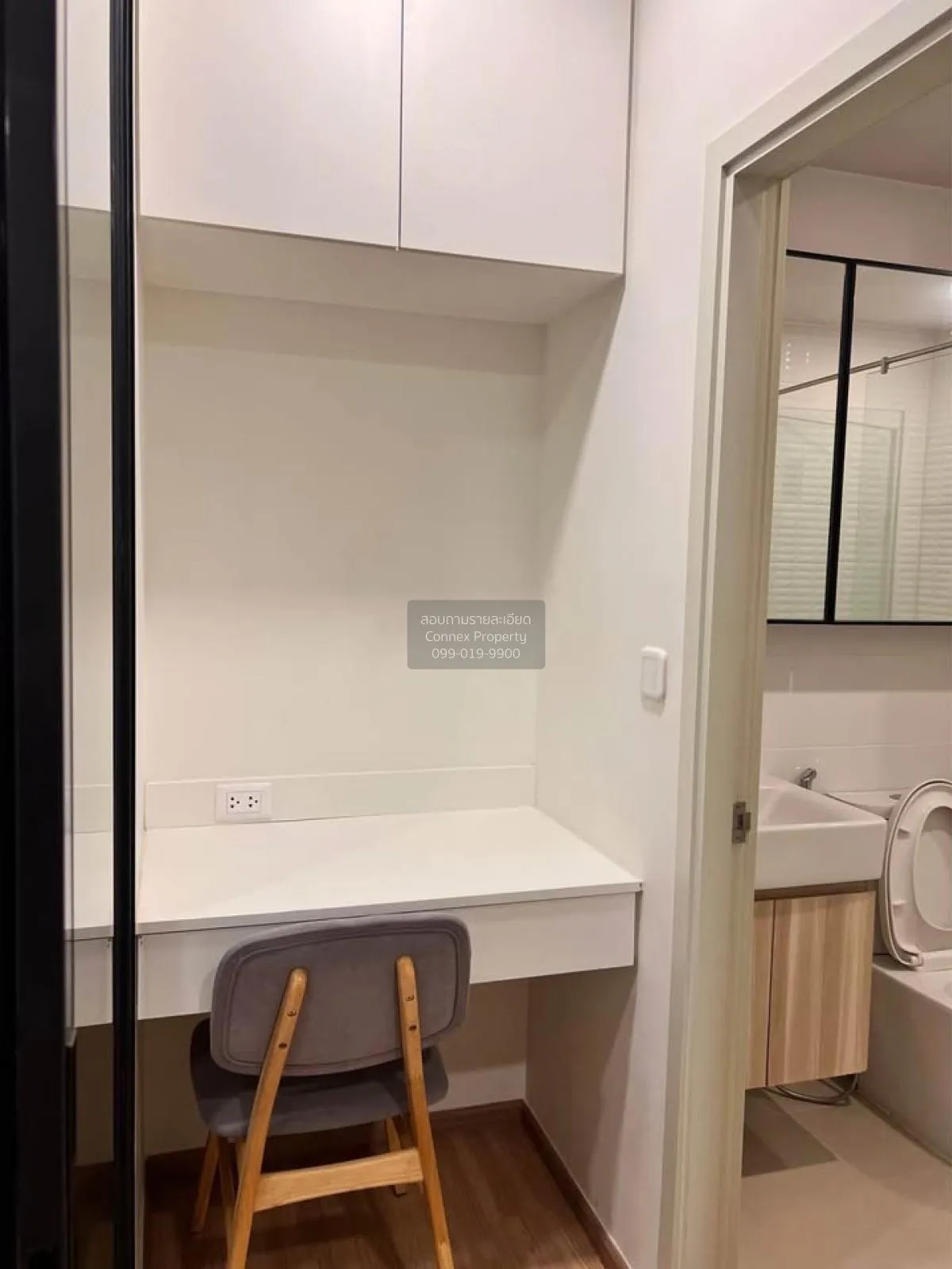 For Rent Condo , Chewathai Kaset-Nawamin , Sena Nikhom , Chatucha 2