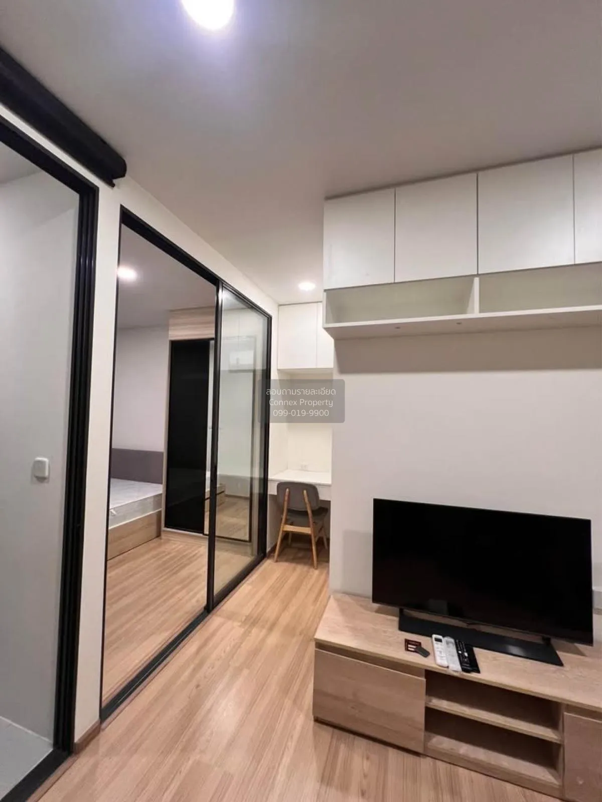 For Rent Condo , Chewathai Kaset-Nawamin , Sena Nikhom , Chatucha 3