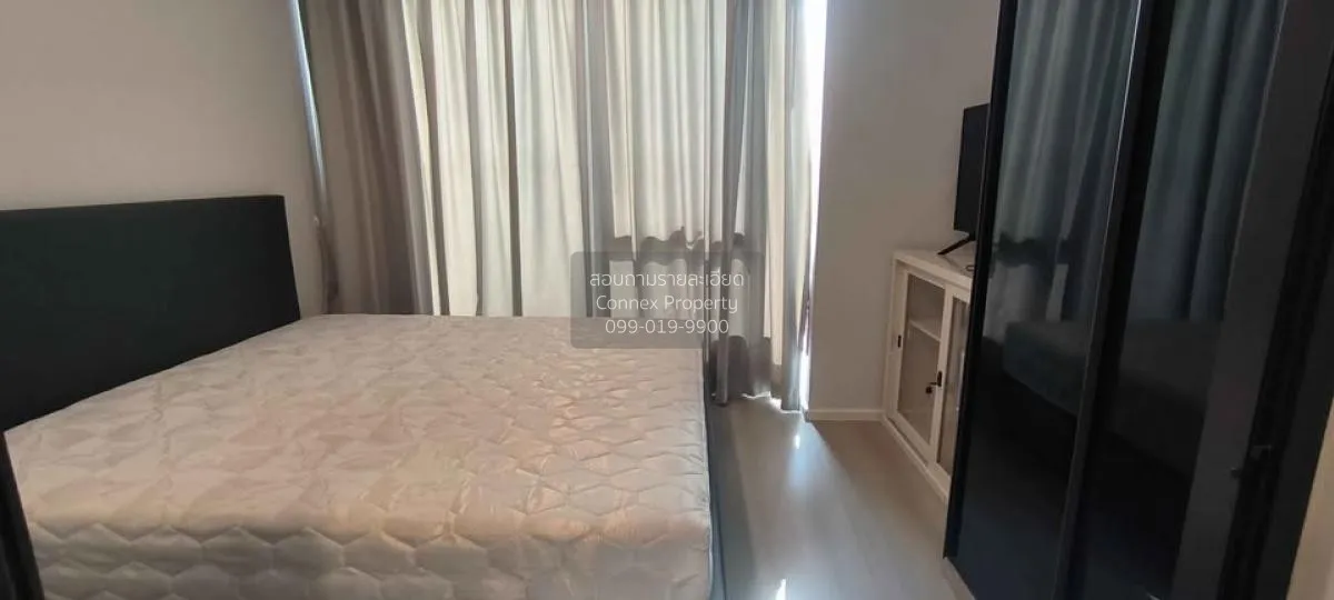 เช่าคอนโด  เซียล่า ศรีปทุม BTS-บางบัว ลาดยาว เขต จตุจักร กรุงเทพ  1