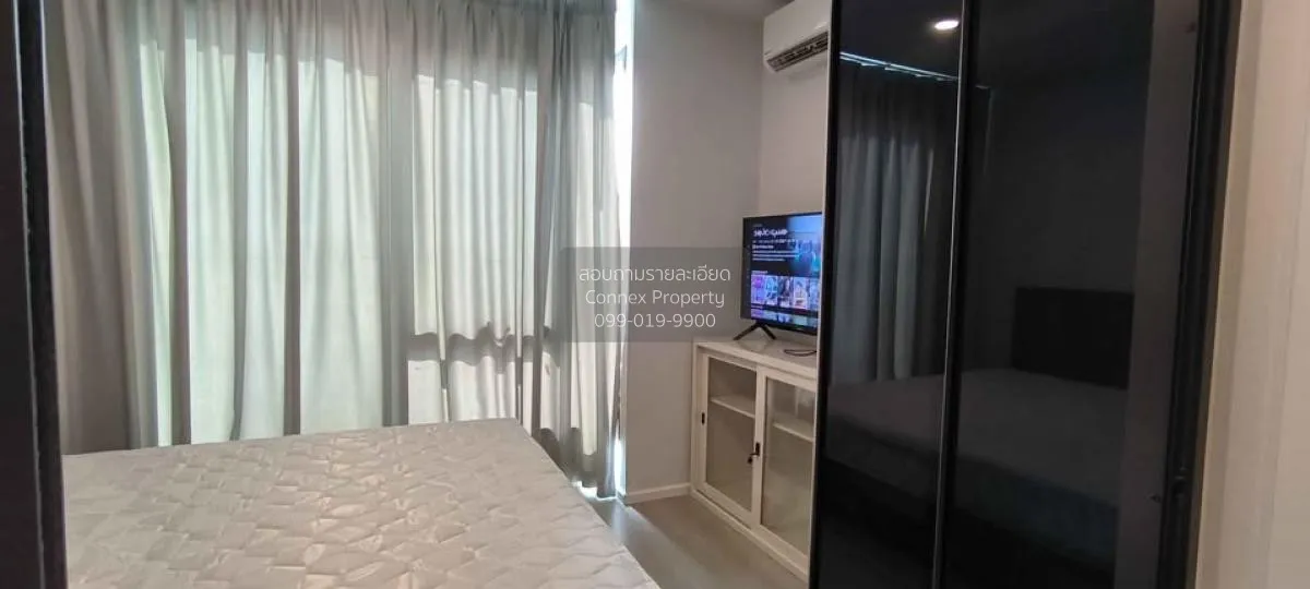 เช่าคอนโด  เซียล่า ศรีปทุม BTS-บางบัว ลาดยาว เขต จตุจักร กรุงเทพ  2