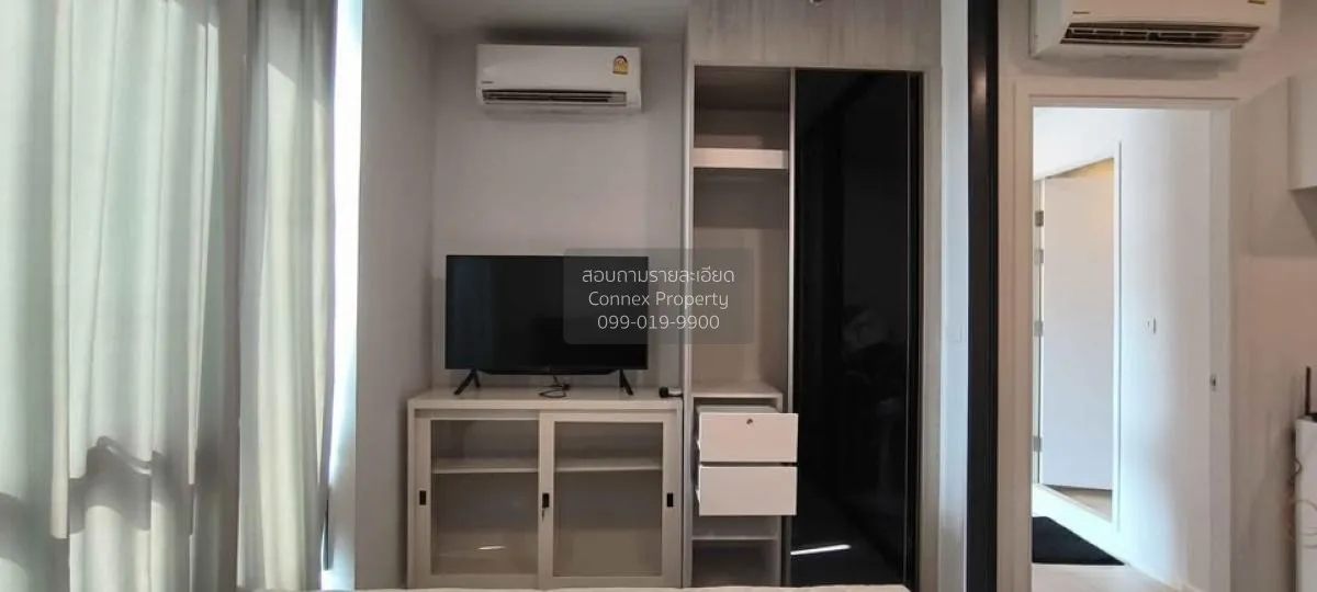 เช่าคอนโด  เซียล่า ศรีปทุม BTS-บางบัว ลาดยาว เขต จตุจักร กรุงเทพ  3