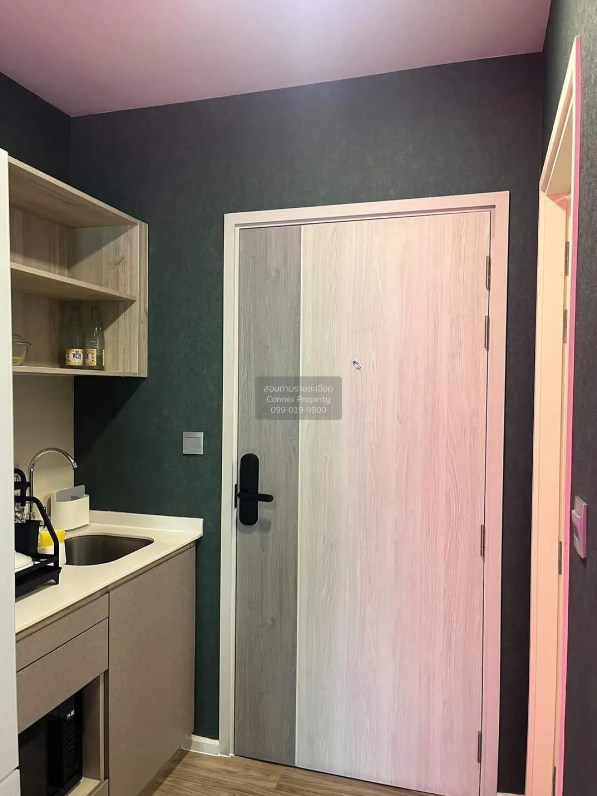 For Rent Condo , Kave Mutant Salaya , Sala Ya , Phutthamonthon , 