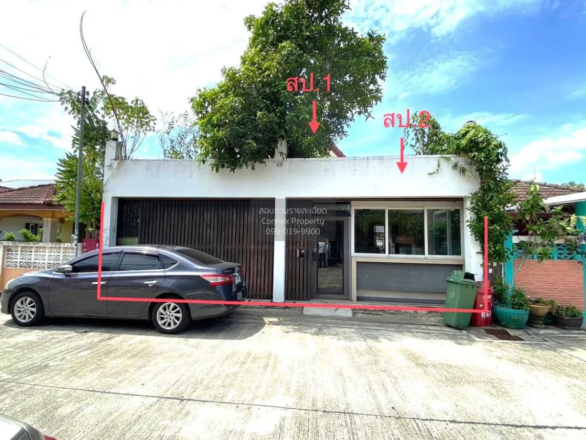 ขายบ้าน  มีนบุรี การ์เด้นโฮม แสนแสบ เขต มีนบุรี กรุงเทพ CX-113795 2