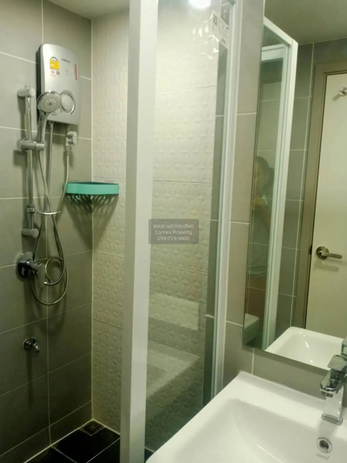 เช่าคอนโด  เคฟ ทาวน์ ไอส์แลนด์ คลองหนึ่ง คลองหลวง ปทุมธานี CX-113