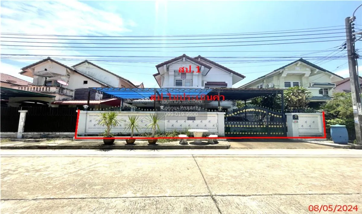 For Sale House , Baan Suayrimthan Project 3 - 4 , Thawi Watthana  1