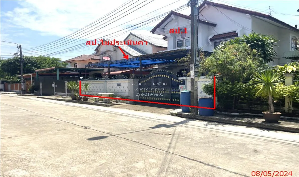 For Sale House , Baan Suayrimthan Project 3 - 4 , Thawi Watthana  2