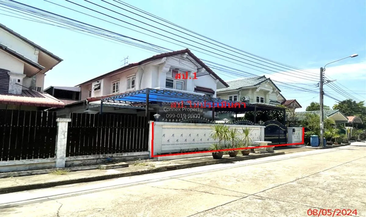 For Sale House , Baan Suayrimthan Project 3 - 4 , Thawi Watthana  3