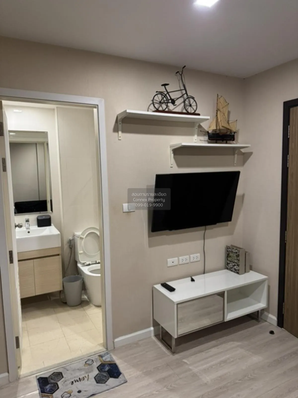 เช่าคอนโด  เมโทร ลักซ์ พระราม 4 BTS-เอกมัย พระโขนง เขต คลองเตย กร 4