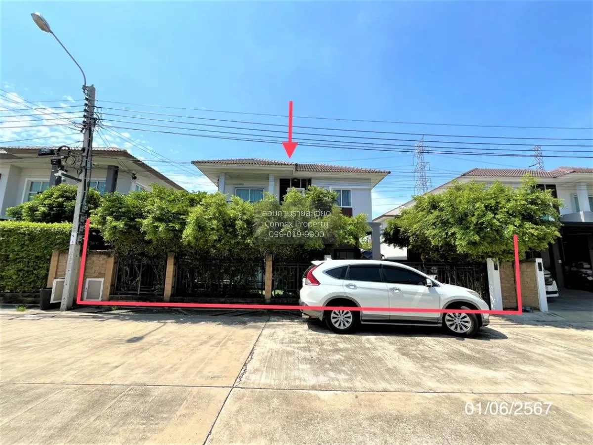 ขายบ้าน  เนเชอร่า พระราม 2-วงแหวน ประชาอุทิศ ทุ่งครุ เขต ทุ่งครุ  1