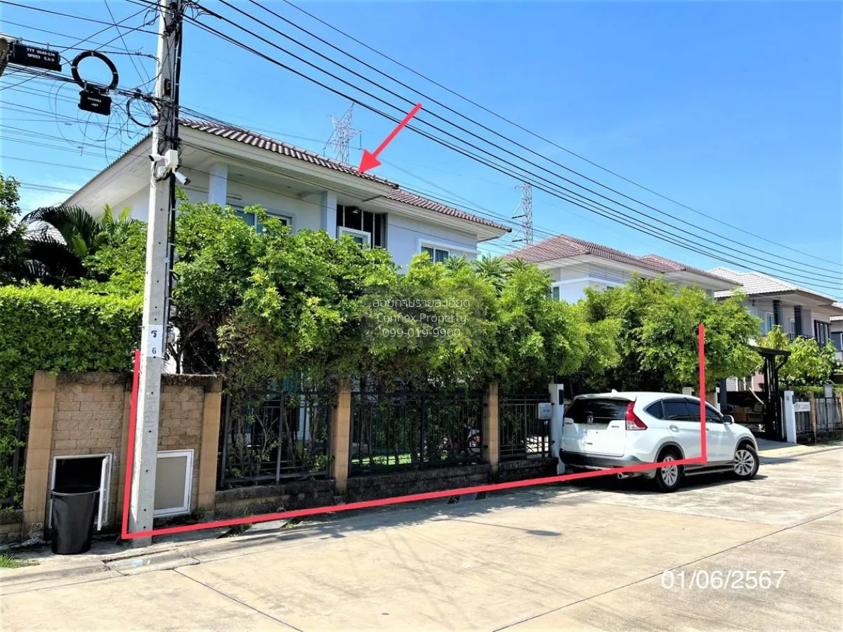 ขายบ้าน  เนเชอร่า พระราม 2-วงแหวน ประชาอุทิศ ทุ่งครุ เขต ทุ่งครุ  2