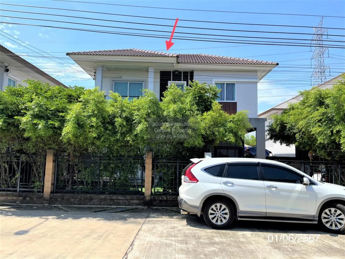 ขายบ้าน  เนเชอร่า พระราม 2-วงแหวน ประชาอุทิศ ทุ่งครุ เขต ทุ่งครุ  4