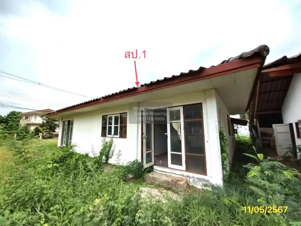 ขายบ้าน  เดอะ วอเตอร์ เฮ้าส์ กาญจนาภิเษก-พระราม 2 บางแค เขต บางแค 3