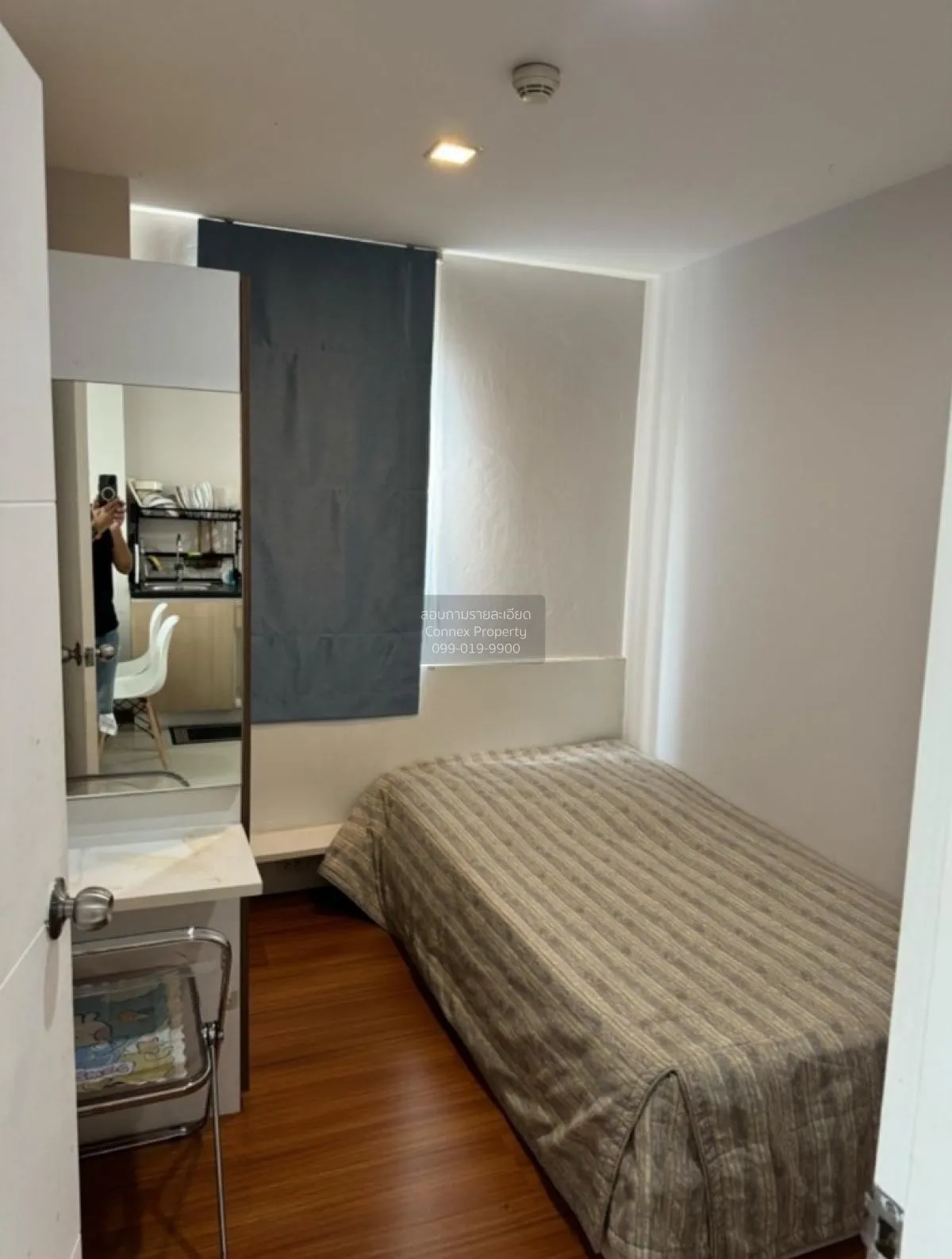 เช่าคอนโด  แอร์ลิงค์ เรสซิเดนซ์  คลองสามประเวศ เขต ลาดกระบัง กรุง 3