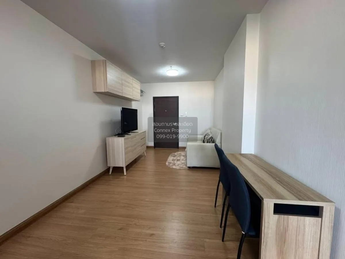 For Rent Condo , Supalai Veranda Rattanathibet , MRT-Bang Krasor  1