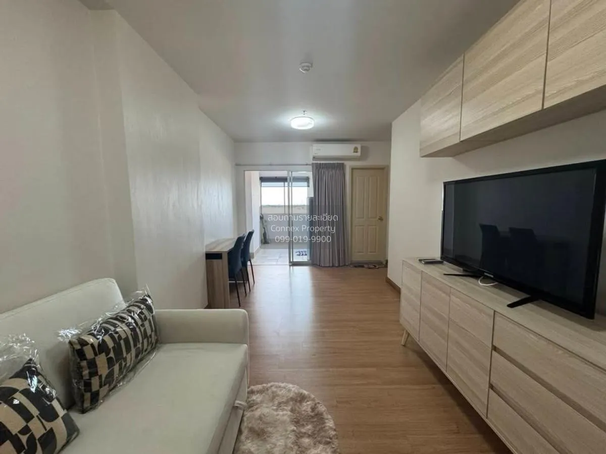 For Rent Condo , Supalai Veranda Rattanathibet , MRT-Bang Krasor  2