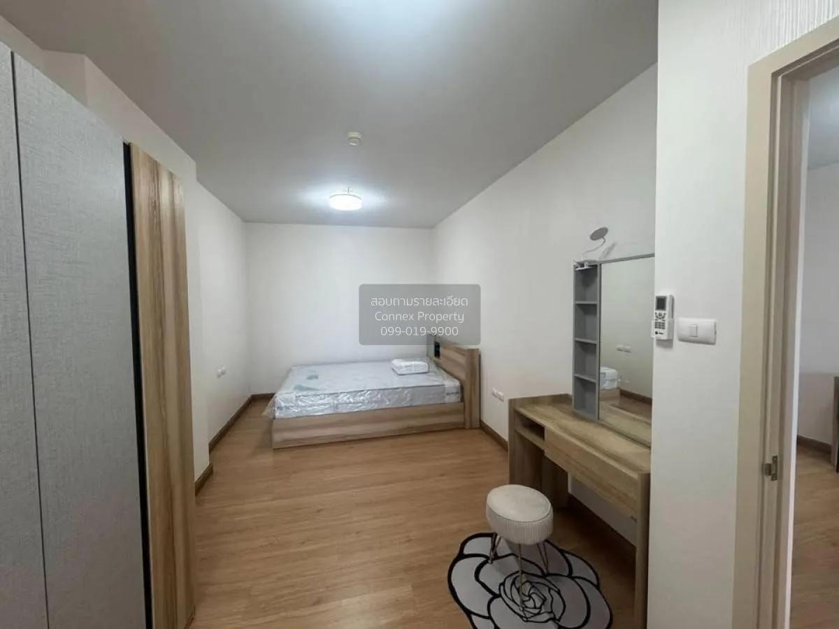 For Rent Condo , Supalai Veranda Rattanathibet , MRT-Bang Krasor  3