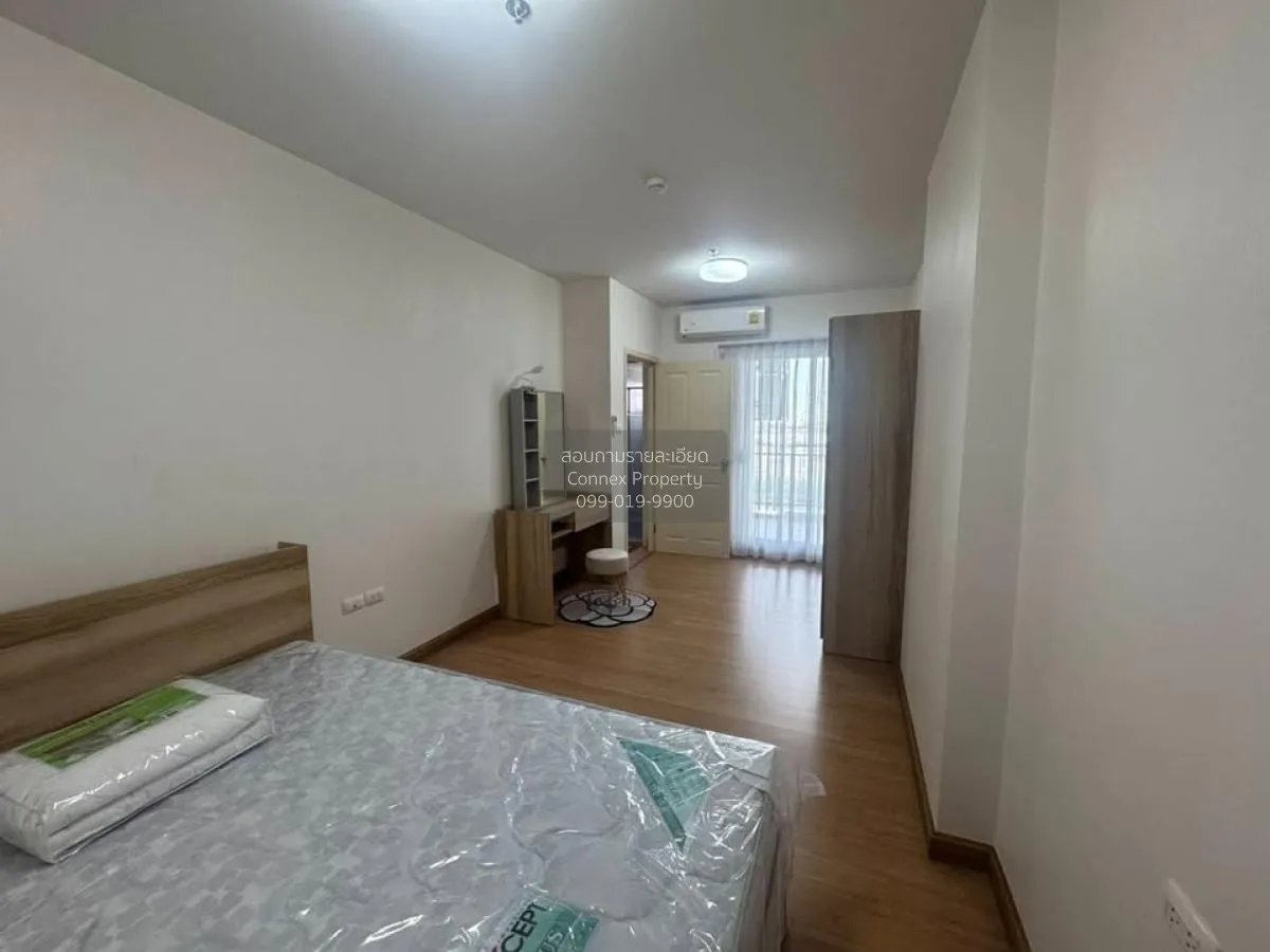 For Rent Condo , Supalai Veranda Rattanathibet , MRT-Bang Krasor  4