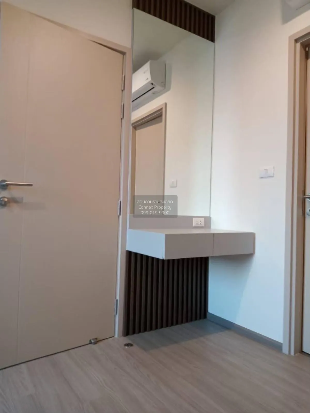 เช่าคอนโด  เดอะ เบส เพชรบุรี - ทองหล่อ MRT-เพชรบุรี บางกะปิ เขต ห