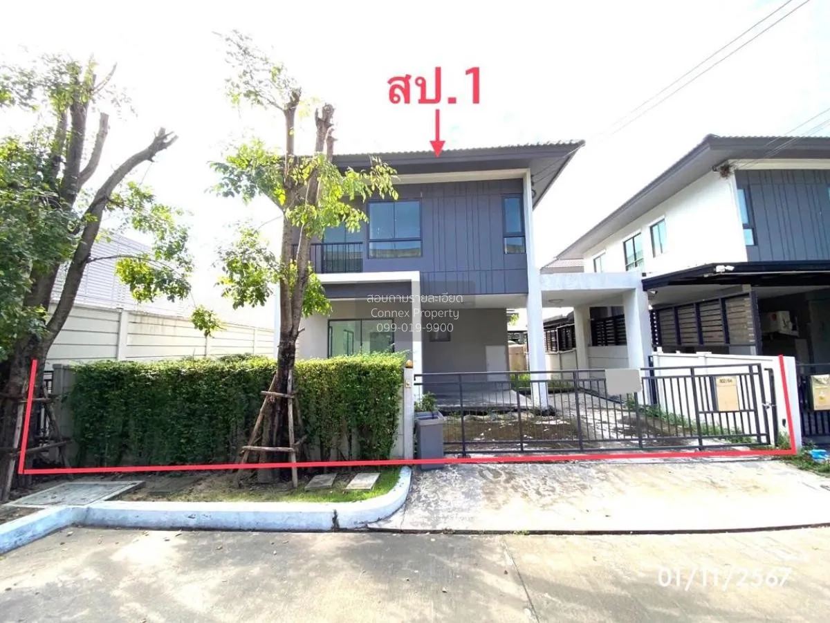 For Sale House , Baan Klang Mueng THE EDITION Rama 9 - On Nut , P 1