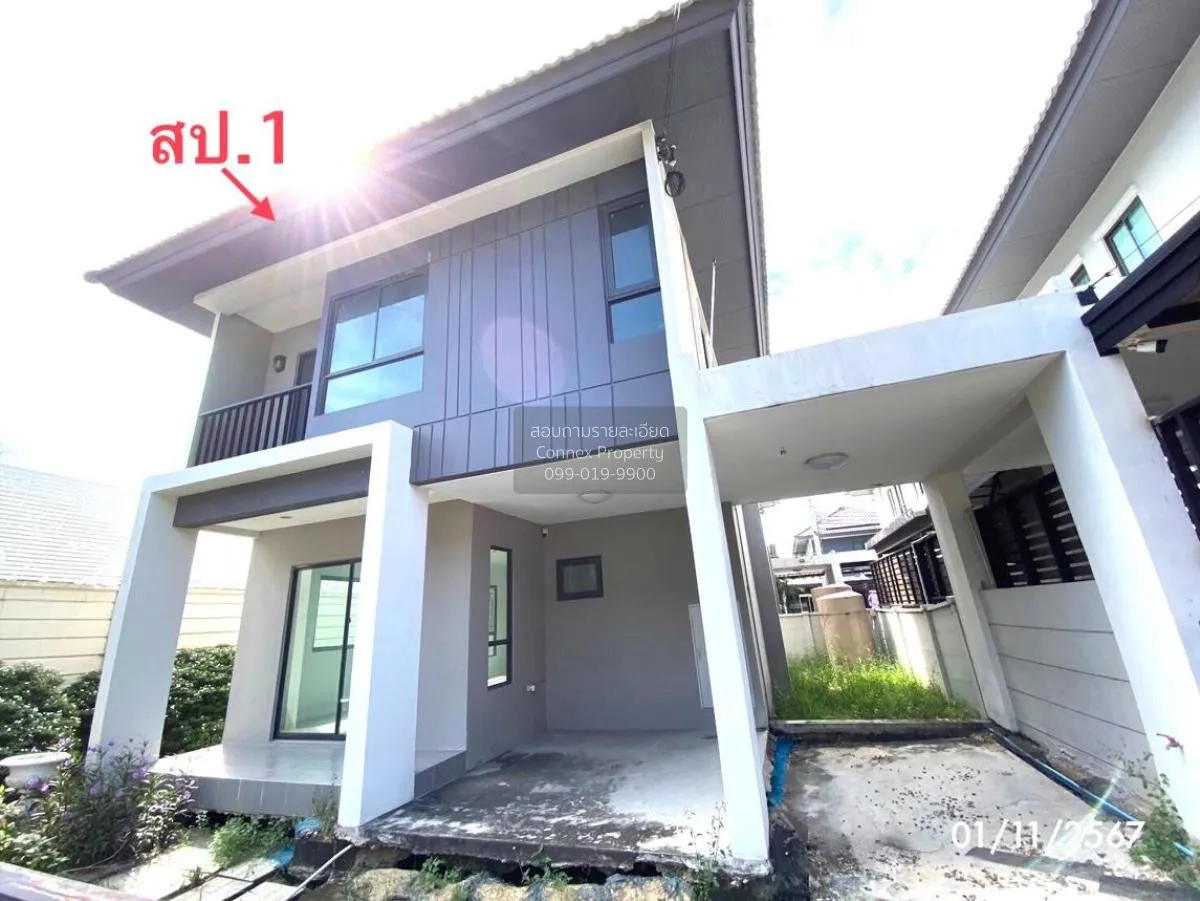 For Sale House , Baan Klang Mueng THE EDITION Rama 9 - On Nut , P 4
