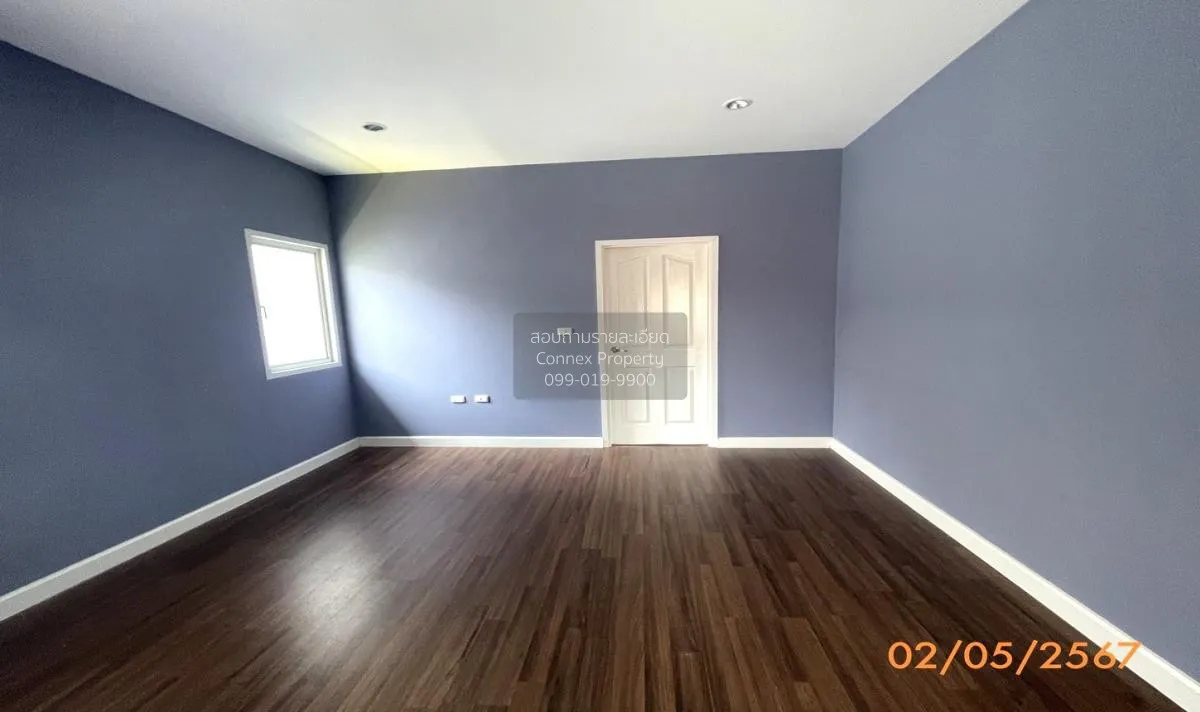 ขายบ้าน  ณุศาศิริ วงแหวน - พระราม 9 สะพานสูง เขต สะพานสูง กรุงเทพ