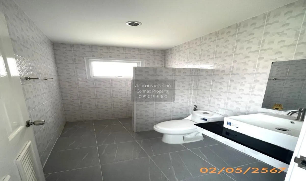 ขายบ้าน  ณุศาศิริ วงแหวน - พระราม 9 สะพานสูง เขต สะพานสูง กรุงเทพ