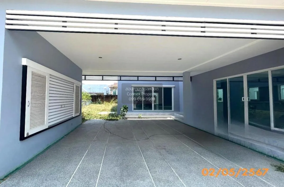 ขายบ้าน  ณุศาศิริ วงแหวน - พระราม 9 สะพานสูง เขต สะพานสูง กรุงเทพ 2