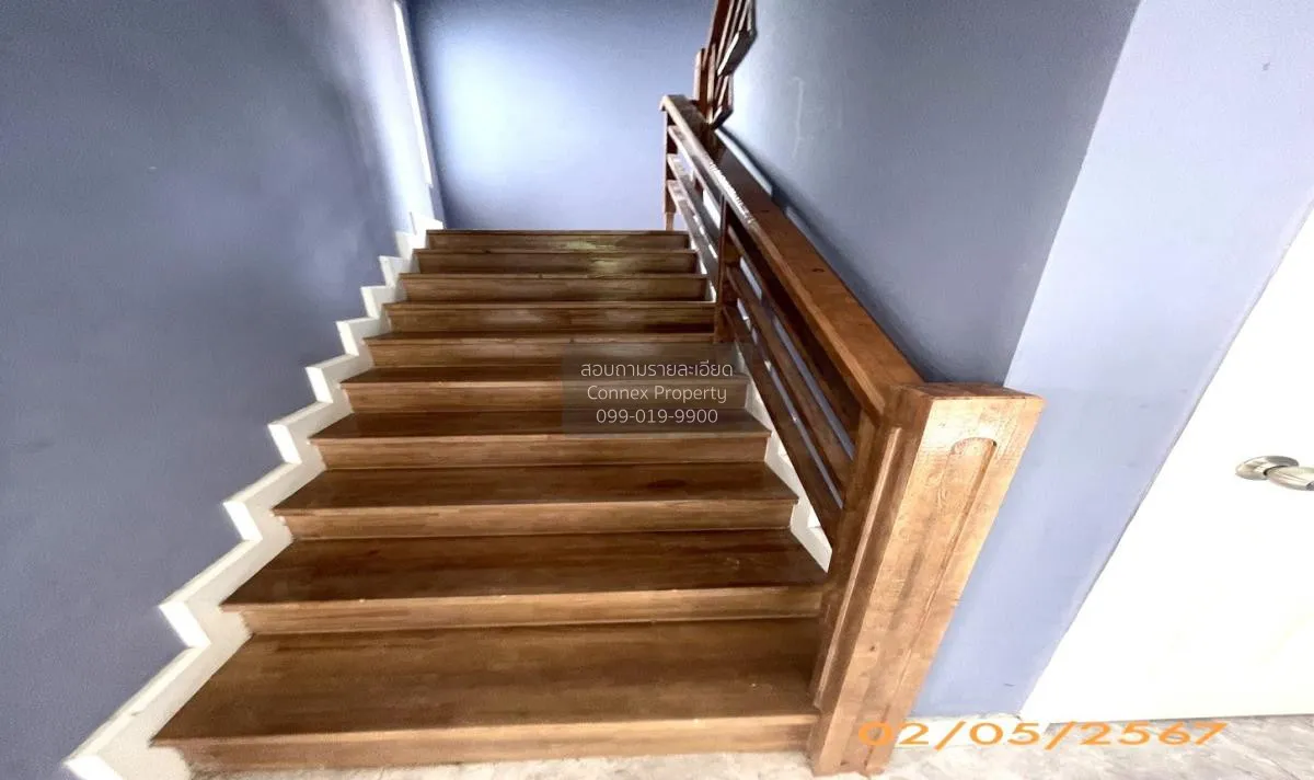 ขายบ้าน  ณุศาศิริ วงแหวน - พระราม 9 สะพานสูง เขต สะพานสูง กรุงเทพ