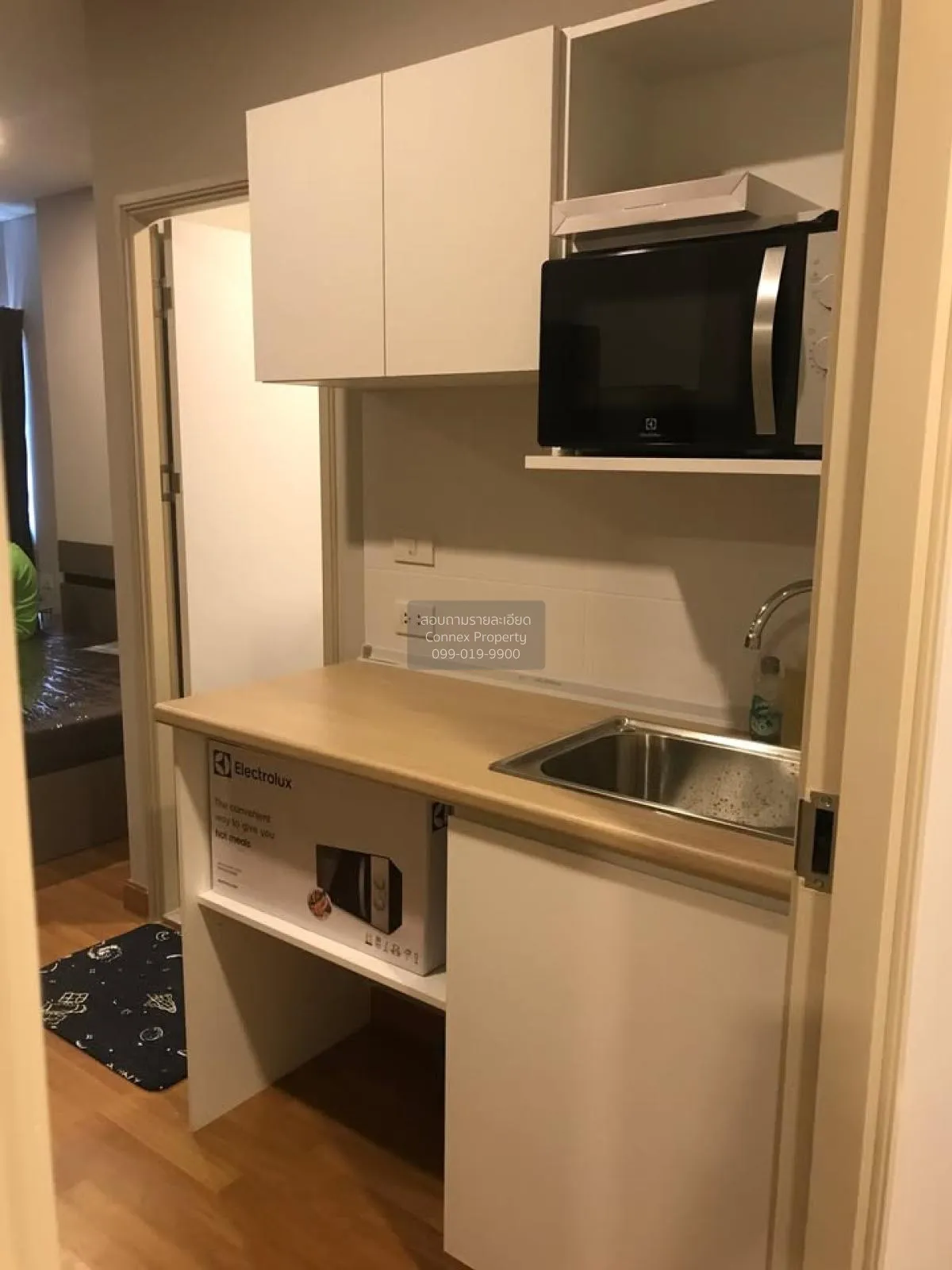 For Rent Condo , Lumpini Place Taopoon - Interchange , MRT-Tao Po