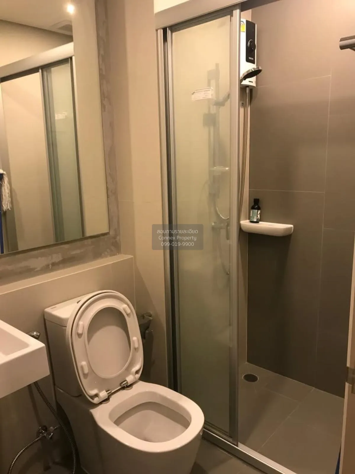 For Rent Condo , Lumpini Place Taopoon - Interchange , MRT-Tao Po