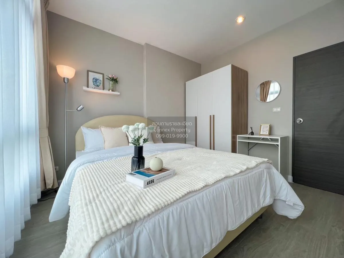 For Rent Condo , Metro Sky Prachachuen , MRT-Bang Son , Wong Sawa