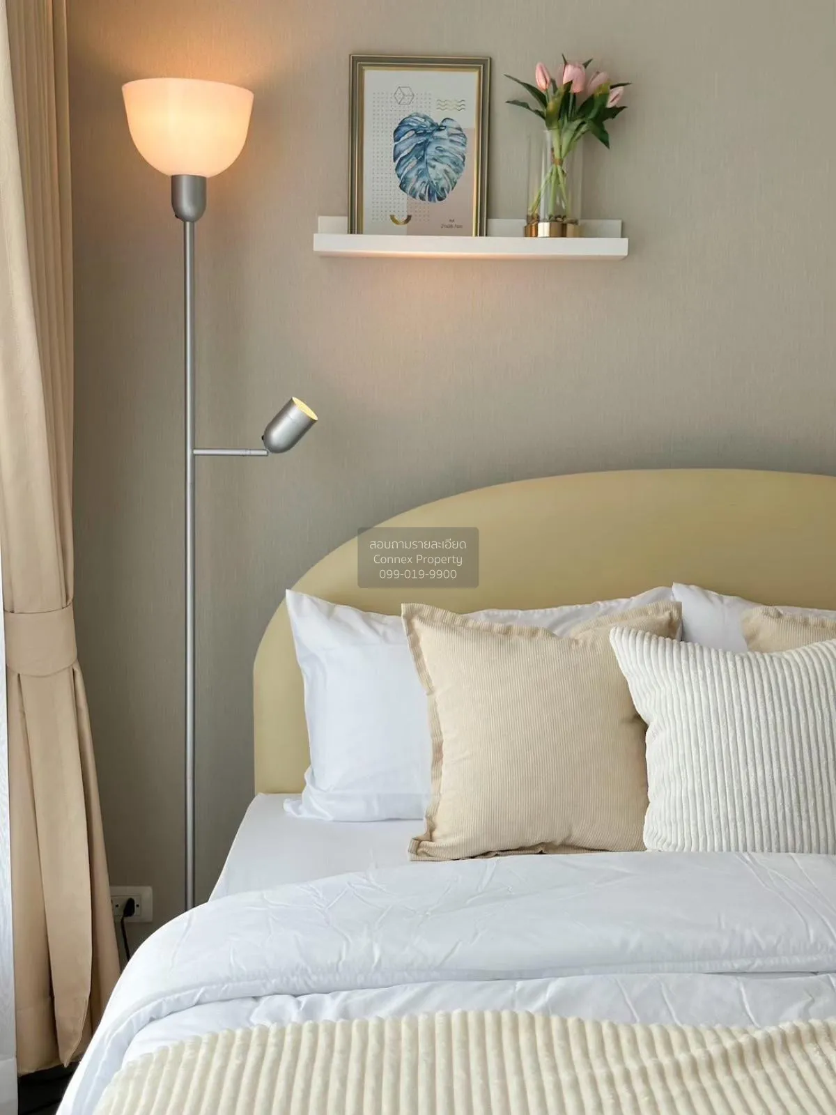 For Rent Condo , Metro Sky Prachachuen , MRT-Bang Son , Wong Sawa