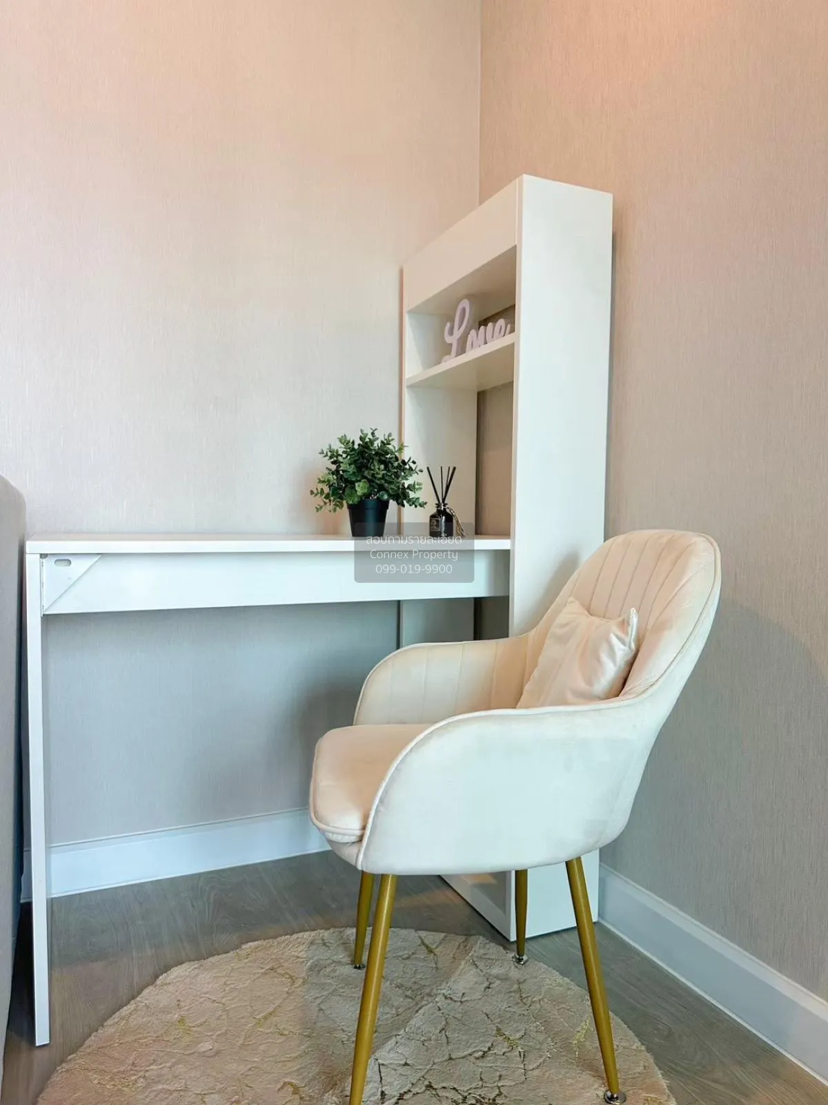 For Rent Condo , Metro Sky Prachachuen , MRT-Bang Son , Wong Sawa