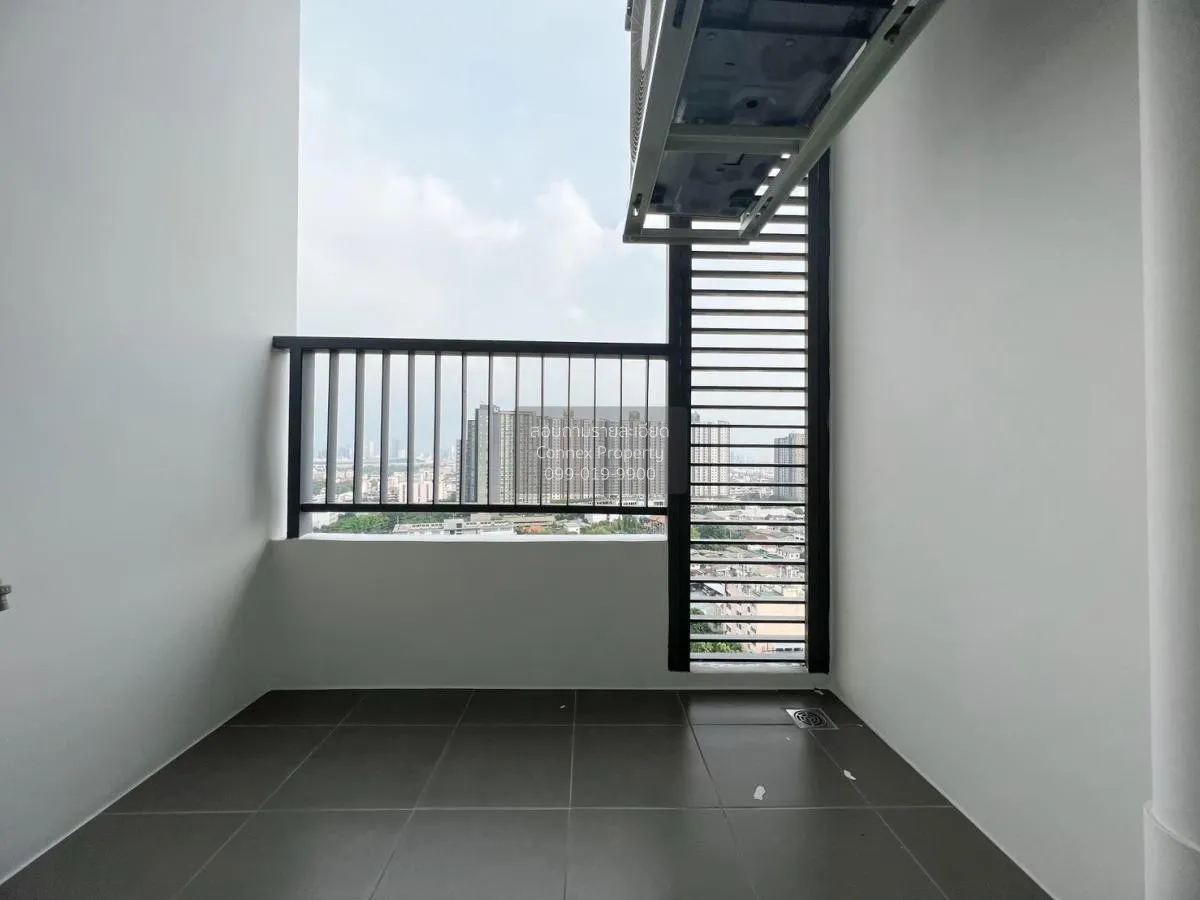 For Rent Condo , Metro Sky Prachachuen , MRT-Bang Son , Wong Sawa